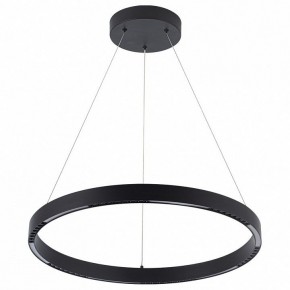 Подвесной светильник Arte Lamp Lao A2189LM-1BK в Приобье - priobie.mebel24.online | фото 2