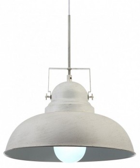 Подвесной светильник Arte Lamp Martin A5213SP-1WG в Приобье - priobie.mebel24.online | фото 2