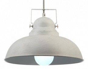 Подвесной светильник Arte Lamp Martin A5213SP-1WG в Приобье - priobie.mebel24.online | фото 3