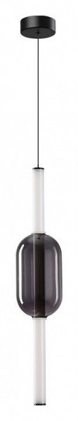 Подвесной светильник Arte Lamp Rigla A6837SP-12SM в Приобье - priobie.mebel24.online | фото 2