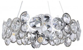 Подвесной светильник Arte Lamp Sarah A1062SP-6CC в Приобье - priobie.mebel24.online | фото