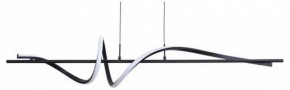 Подвесной светильник Arte Lamp Twisted A4587SP-30BK в Приобье - priobie.mebel24.online | фото