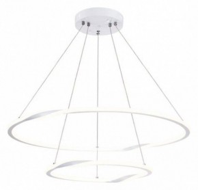 Подвесной светильник Arte Lamp Veritate A2211SP-2WH в Приобье - priobie.mebel24.online | фото 2
