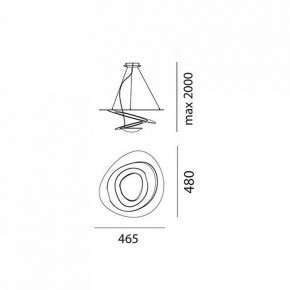 Подвесной светильник Artemide  1249010A в Приобье - priobie.mebel24.online | фото 3
