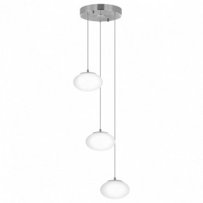 Подвесной светильник Citilux Atman Smart CL226A031 в Приобье - priobie.mebel24.online | фото