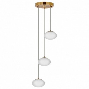 Подвесной светильник Citilux Atman Smart CL226A033 в Приобье - priobie.mebel24.online | фото