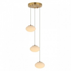 Подвесной светильник Citilux Atman Smart CL226A033 в Приобье - priobie.mebel24.online | фото 8