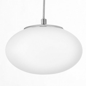 Подвесной светильник Citilux Atman Smart CL226A051 в Приобье - priobie.mebel24.online | фото 11