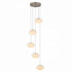 Подвесной светильник Citilux Atman Smart CL226A051 в Приобье - priobie.mebel24.online | фото 5