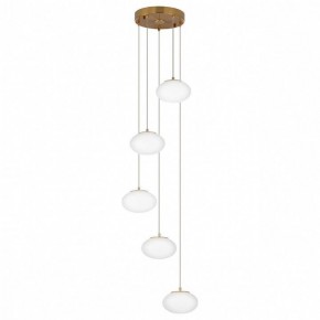 Подвесной светильник Citilux Atman Smart CL226A053 в Приобье - priobie.mebel24.online | фото