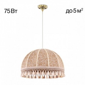 Подвесной светильник Citilux Базель CL407035 в Приобье - priobie.mebel24.online | фото 3