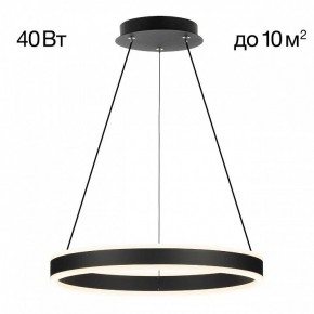 Подвесной светильник Citilux Дуэт CL719401 в Приобье - priobie.mebel24.online | фото 2