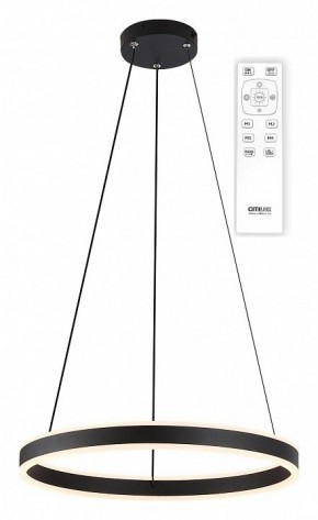 Подвесной светильник Citilux Дуэт CL719501 в Приобье - priobie.mebel24.online | фото 2