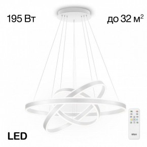 Подвесной светильник Citilux Дуэт CL719680 в Приобье - priobie.mebel24.online | фото 2