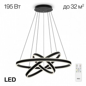 Подвесной светильник Citilux Дуэт CL719681 в Приобье - priobie.mebel24.online | фото 3