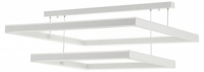 Подвесной светильник Citilux Дуэт CL719K210 в Приобье - priobie.mebel24.online | фото