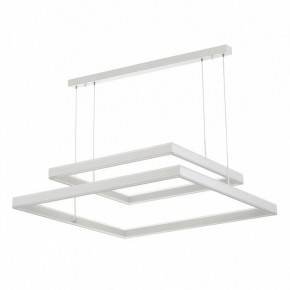 Подвесной светильник Citilux Дуэт CL719K210 в Приобье - priobie.mebel24.online | фото 4