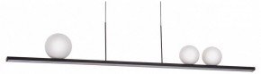 Подвесной светильник Citilux Glob CL209131 в Приобье - priobie.mebel24.online | фото