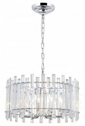 Подвесной светильник Citilux Ингвар CL334161 в Приобье - priobie.mebel24.online | фото 2