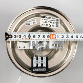 Подвесной светильник Citilux Ингвар CL334281 в Приобье - priobie.mebel24.online | фото 15
