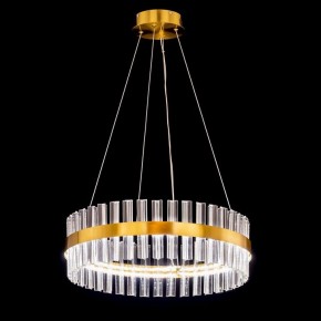 Подвесной светильник Citilux Рианна CL337053 в Приобье - priobie.mebel24.online | фото 7