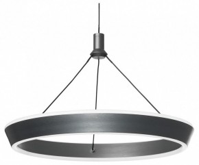 Подвесной светильник Citilux Tavi CL717011 в Приобье - priobie.mebel24.online | фото