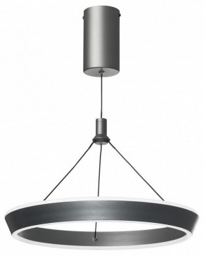 Подвесной светильник Citilux Tavi CL717011 в Приобье - priobie.mebel24.online | фото 4