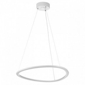 Подвесной светильник Citilux Trio CL215B050 в Приобье - priobie.mebel24.online | фото 3