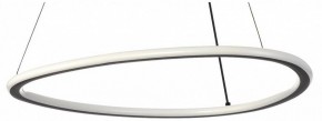 Подвесной светильник Citilux Trio CL215B051 в Приобье - priobie.mebel24.online | фото