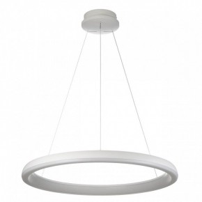 Подвесной светильник Citilux Юпитер CL730B090S в Приобье - priobie.mebel24.online | фото 3
