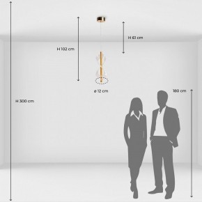 Подвесной светильник De City Оскар 33 510013701 в Приобье - priobie.mebel24.online | фото 8