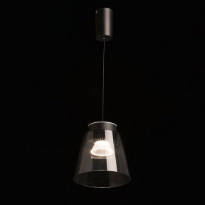 Подвесной светильник De City Стаут 50 702012901 в Приобье - priobie.mebel24.online | фото 3