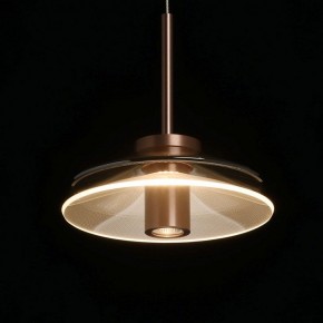 Подвесной светильник DeMarkt Ауксис 12 722013303 в Приобье - priobie.mebel24.online | фото 5