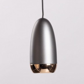 Подвесной светильник DeMarkt Флекси 852012801 в Приобье - priobie.mebel24.online | фото 2