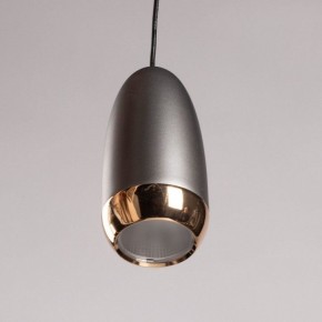 Подвесной светильник DeMarkt Флекси 852012801 в Приобье - priobie.mebel24.online | фото 3