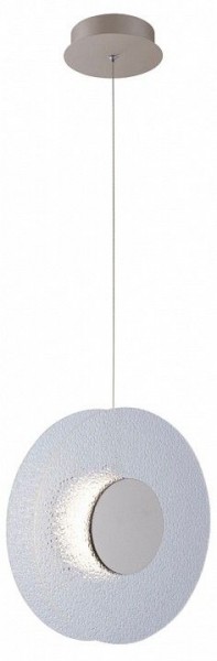 Подвесной светильник DeMarkt Фрайталь 663012701 в Приобье - priobie.mebel24.online | фото 2