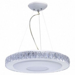 Подвесной светильник DeMarkt Фризанте 3 687010601 в Приобье - priobie.mebel24.online | фото 4