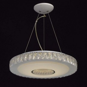 Подвесной светильник DeMarkt Фризанте 3 687010601 в Приобье - priobie.mebel24.online | фото 5