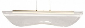 Подвесной светильник DeMarkt Конти 488014401 в Приобье - priobie.mebel24.online | фото