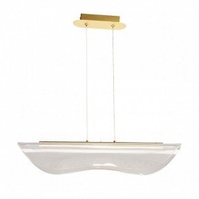 Подвесной светильник DeMarkt Конти 488014401 в Приобье - priobie.mebel24.online | фото 2