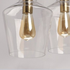 Подвесной светильник DeMarkt Нойвид 6 682012303 в Приобье - priobie.mebel24.online | фото 9