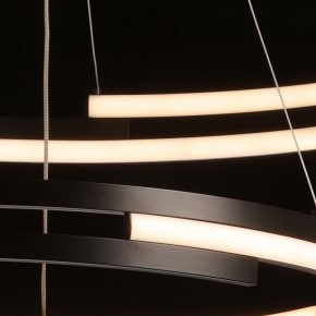 Подвесной светильник DeMarkt Ральф 8 675015002 в Приобье - priobie.mebel24.online | фото 6