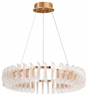 Подвесной светильник Divinare Anna 1138/01 LM-125 в Приобье - priobie.mebel24.online | фото 2