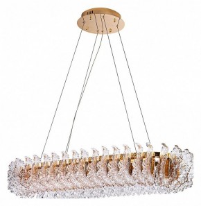 Подвесной светильник Divinare Anna 1138/01 SP-130 в Приобье - priobie.mebel24.online | фото