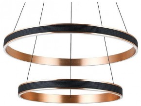 Подвесной светильник Divinare Avanti 1926/17 SP-2 в Приобье - priobie.mebel24.online | фото