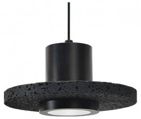 Подвесной светильник Divinare Cottero 2213/06 SP-5 в Приобье - priobie.mebel24.online | фото