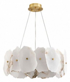 Подвесной светильник Divinare Eleanor 1713/17 SP-100 в Приобье - priobie.mebel24.online | фото