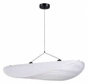 Подвесной светильник Divinare Fiamma 5866/06 SP-26 в Приобье - priobie.mebel24.online | фото 2