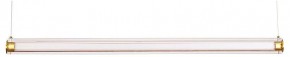 Подвесной светильник Divinare Pastel 1711/17 SP-19 в Приобье - priobie.mebel24.online | фото