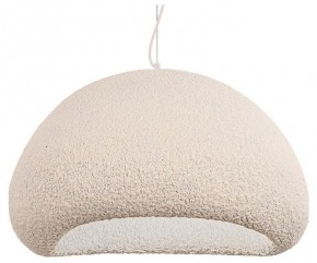Подвесной светильник Divinare Scandy 2245/03 SP-1 в Приобье - priobie.mebel24.online | фото
